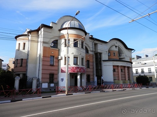 Альбом отзыва "Выходные в Ярославле"