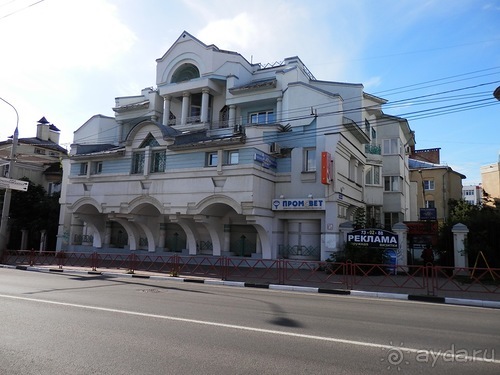 Альбом отзыва "Выходные в Ярославле"