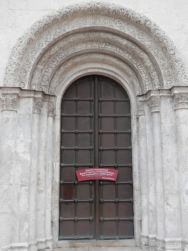 Владимир, день первый