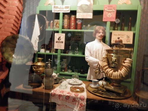 Владимир, день первый