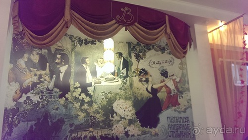 Владимир, день первый