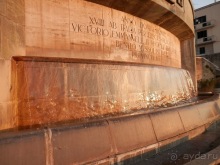 Бриндизи - Италия, Бари