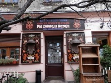 Львов - продолжение