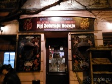 Львов - продолжение