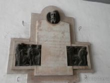 Неаполь - продолжение