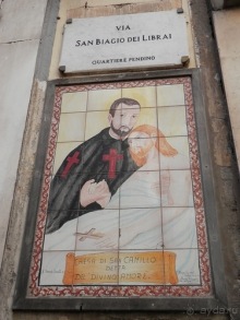 Неаполь - продолжение