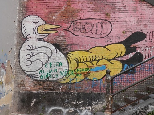 Неаполь - продолжение