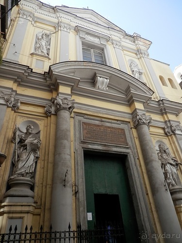 Неаполь - продолжение