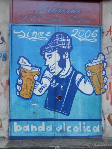 Неаполь - продолжение