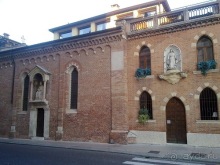 Верона, день второй