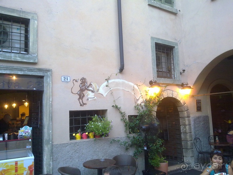 Верона, день второй