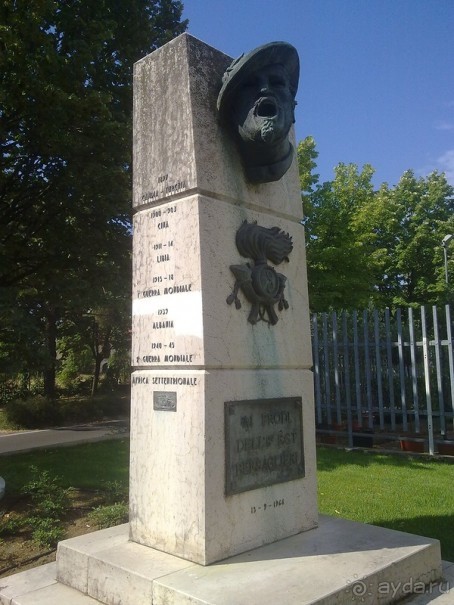 Верона, день второй