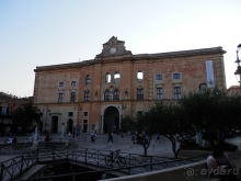 Матера - Италия, Бари