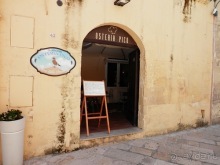 Матера - Италия, Бари