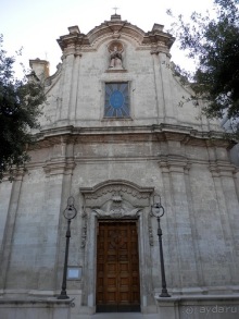 Матера - Италия, Бари