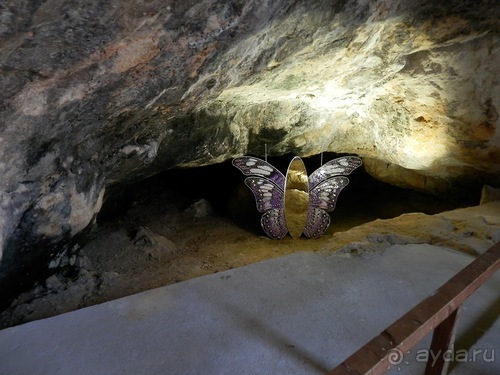 Матера - Италия, Бари