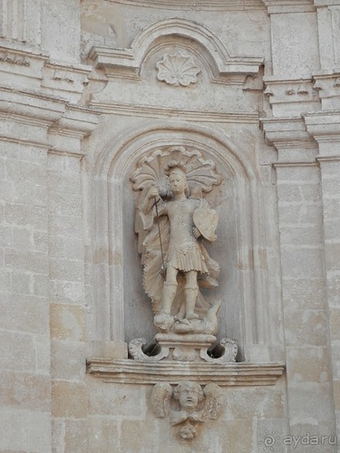 Матера - Италия, Бари