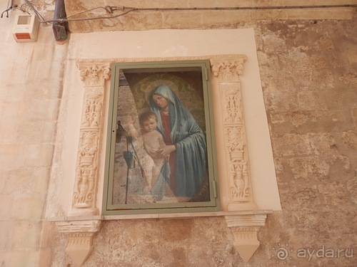 Матера - Италия, Бари