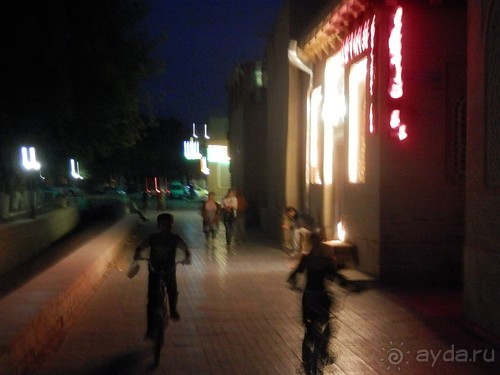 Танцы и моды в Бухаре