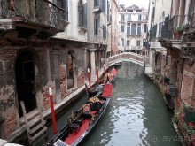 Венеция