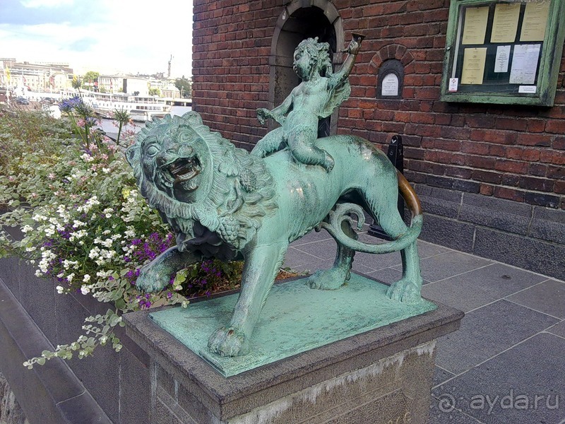 Стокгольм, день второй