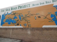 Хива, день последний. До свиданья, Узбекистан!