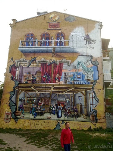 В Киев на выходные