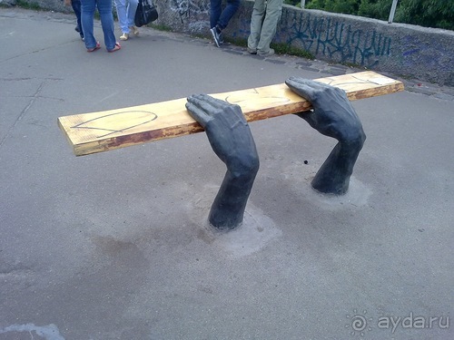 В Киев на выходные