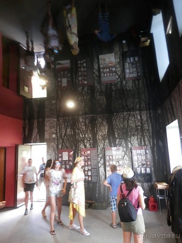 Ялта - по местам царской охоты