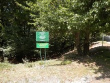 Ялта - по местам царской охоты