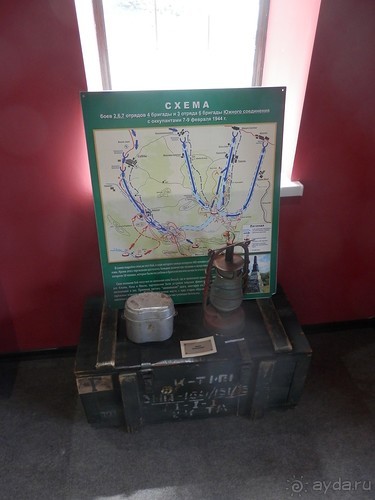 Ялта - по местам царской охоты