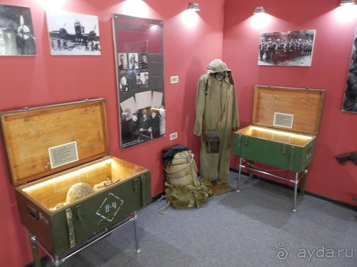 Ялта - по местам царской охоты