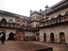 Альбом отзыва "Орчха, часть первая"