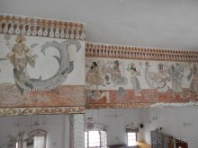 Альбом отзыва "Орчха, часть первая"
