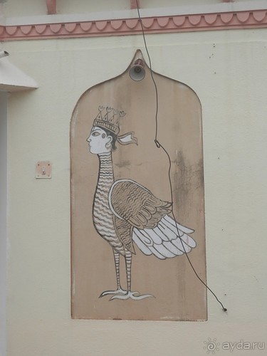 Орчха, часть первая