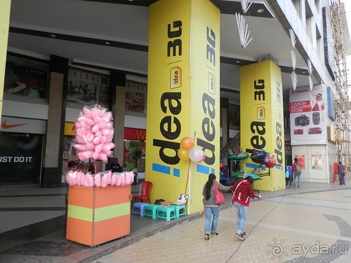 Орчха, часть первая