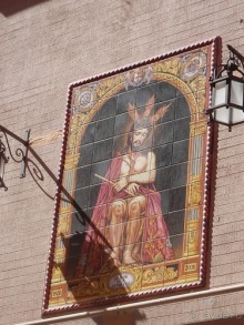 Гранада, продолжение