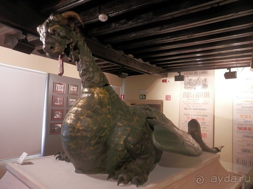 Гранада, продолжение