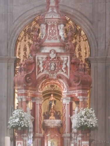 Гранада, продолжение