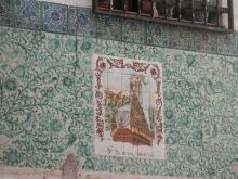 Гранада, продолжение