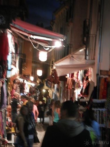 Гранада, продолжение