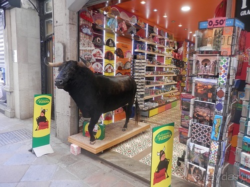 Гранада, продолжение