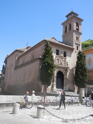 Гранада, продолжение