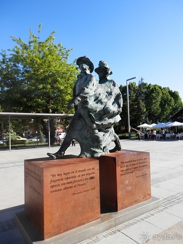 Гранада, продолжение