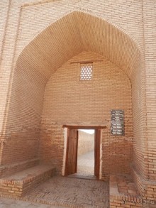 Парки, мавзолеи, рынки и музеи Бухары