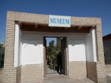 Парки, мавзолеи, рынки и музеи Бухары