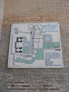 Парки, мавзолеи, рынки и музеи Бухары