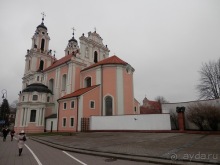 Вильнюс - первые впечатления