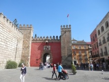 От Малаги до Севильи