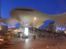 От Малаги до Севильи